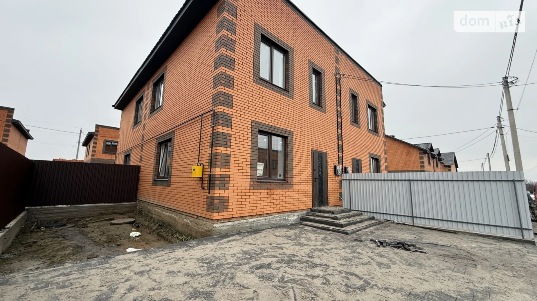 пер. Светлый Агрономичное, цена: 78000 $ - фото 4