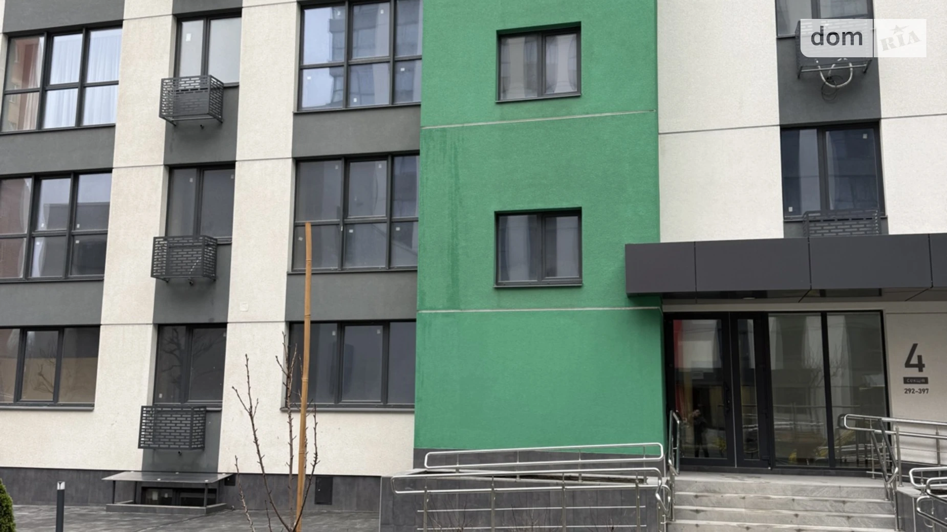 Продается 1-комнатная квартира 41.4 кв. м в Днепре, Запорожское шоссе, 25 - фото 2