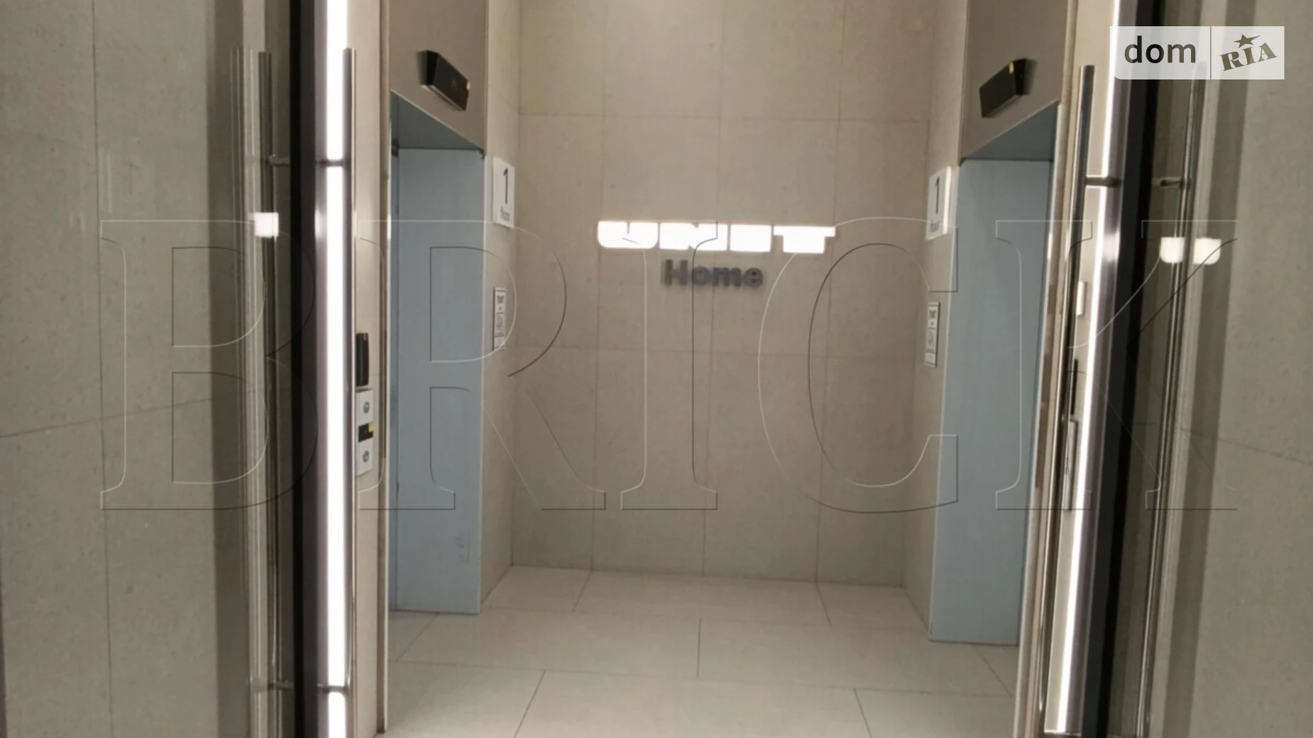 ул. Гарета Джонса(Семьи Хохловых), 12 Лукьяновка Киев ЖК Unit.Home Дорогожичи - фото 4