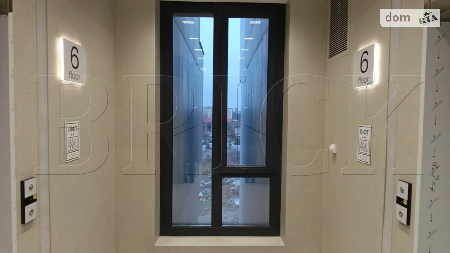 ул. Гарета Джонса(Семьи Хохловых), 12 Лукьяновка Киев ЖК Unit.Home Дорогожичи - фото 5