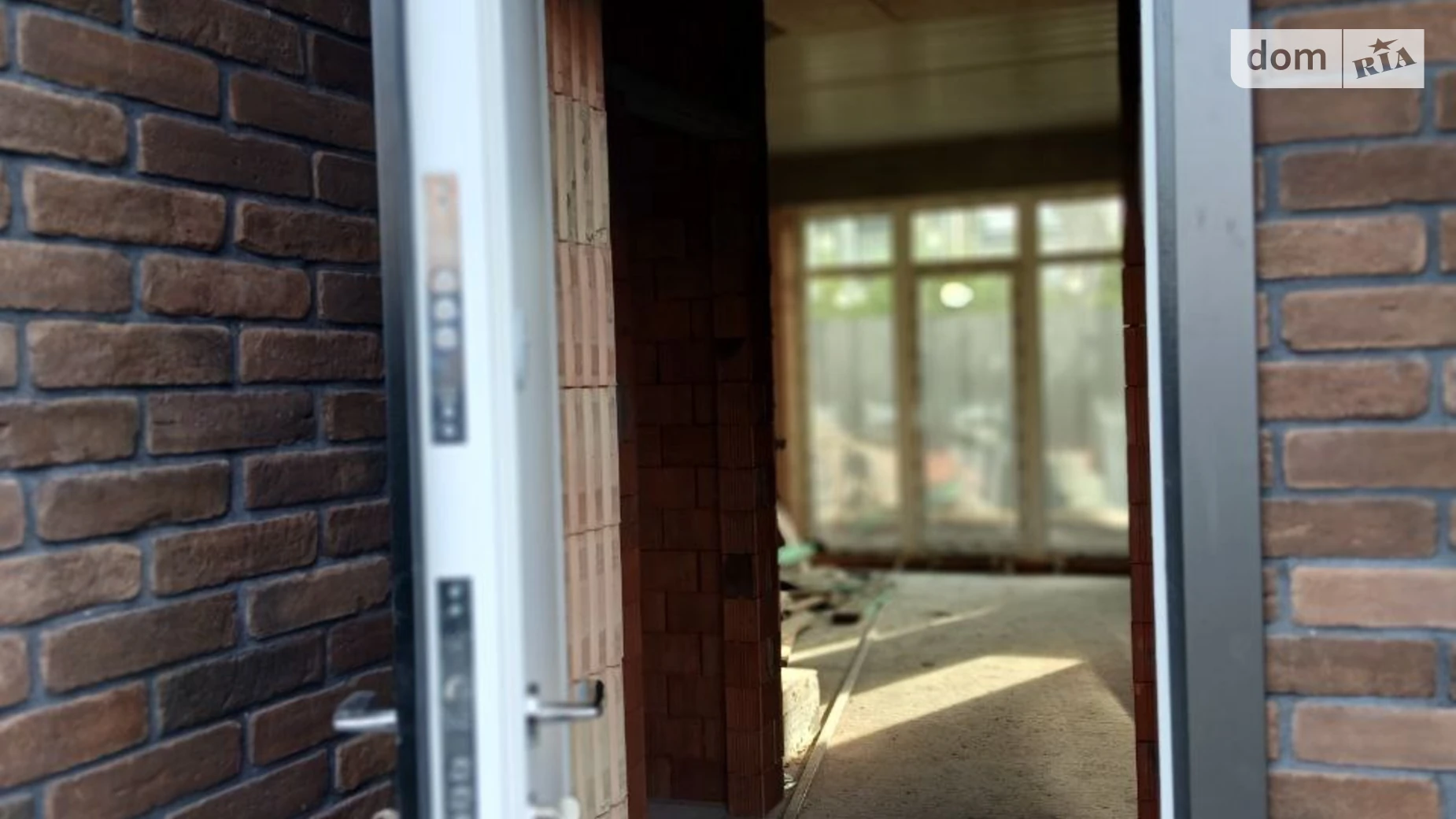 ул. Центральная Ирпень, цена: 84999 $ - фото 2