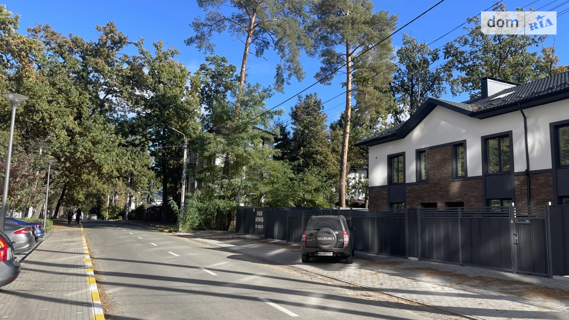 вул. Павленка, 35/2 Ірпінь, цена: 124900 $ - фото 3