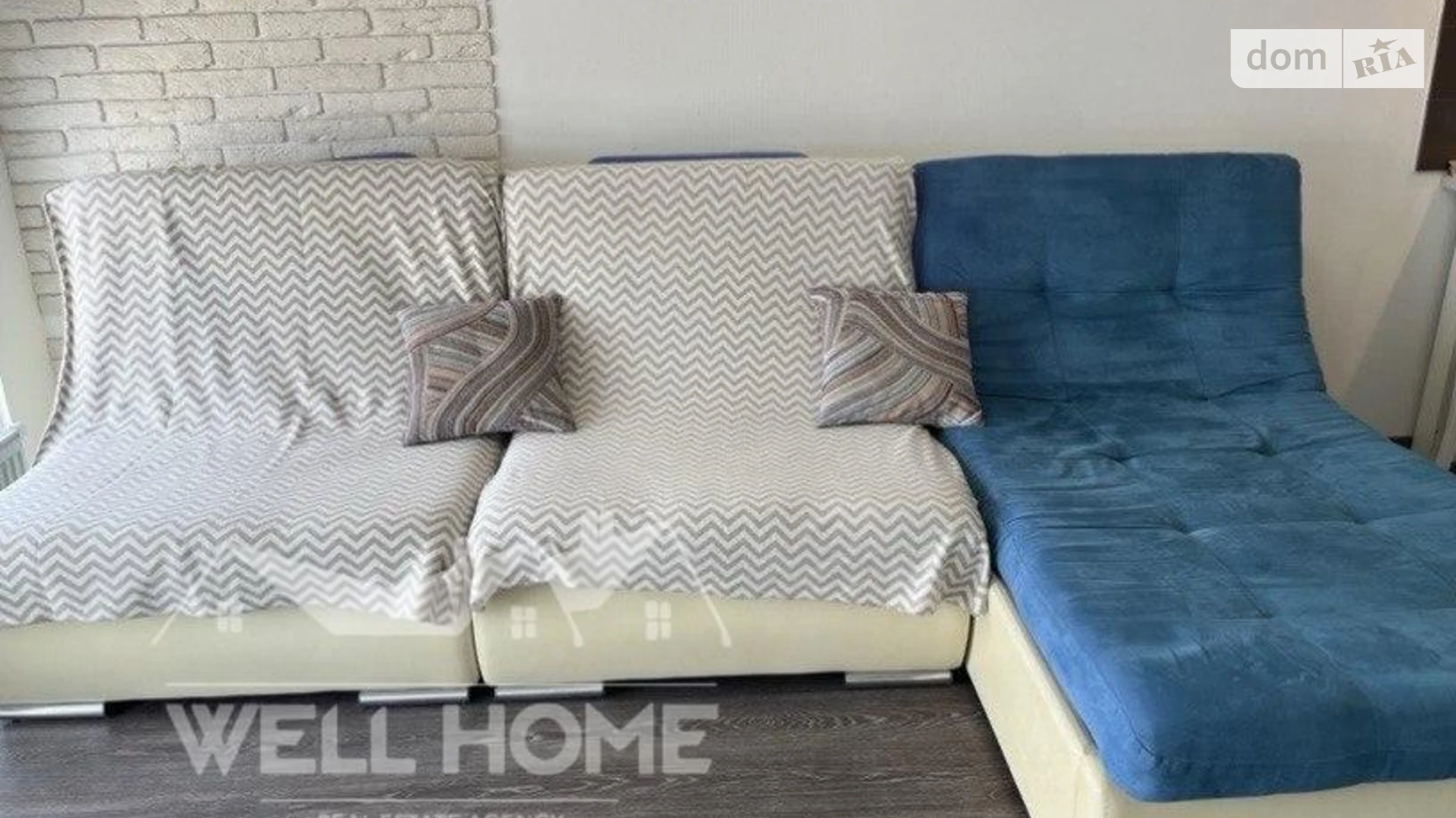 ул. Вячеслава Черновола, 11 Бровары ЖК Зеленый Квартал - фото 3