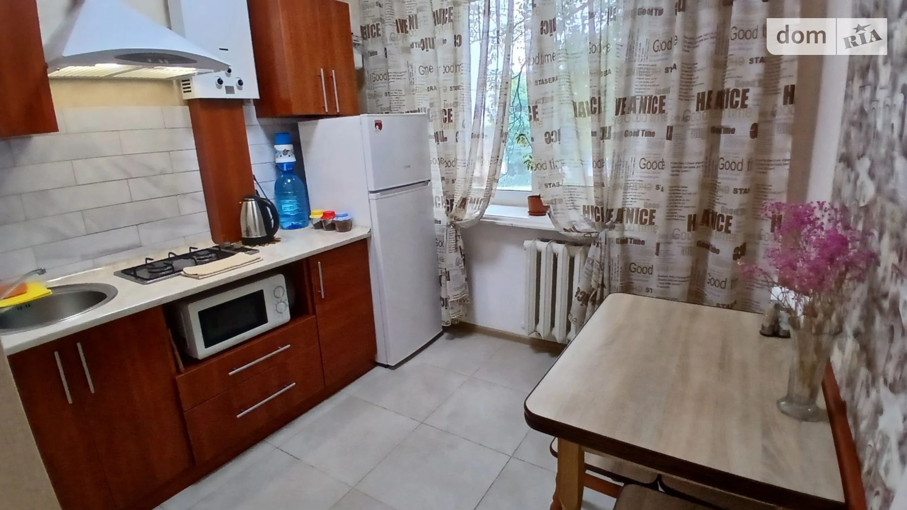 ул. Ивана Богуна Кумбары Винница - фото 4