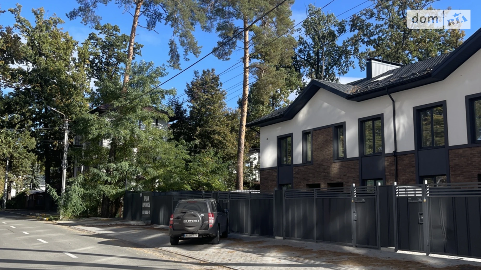 вул. Павленка, 35/2 Ірпінь, цена: 124900 $ - фото 4