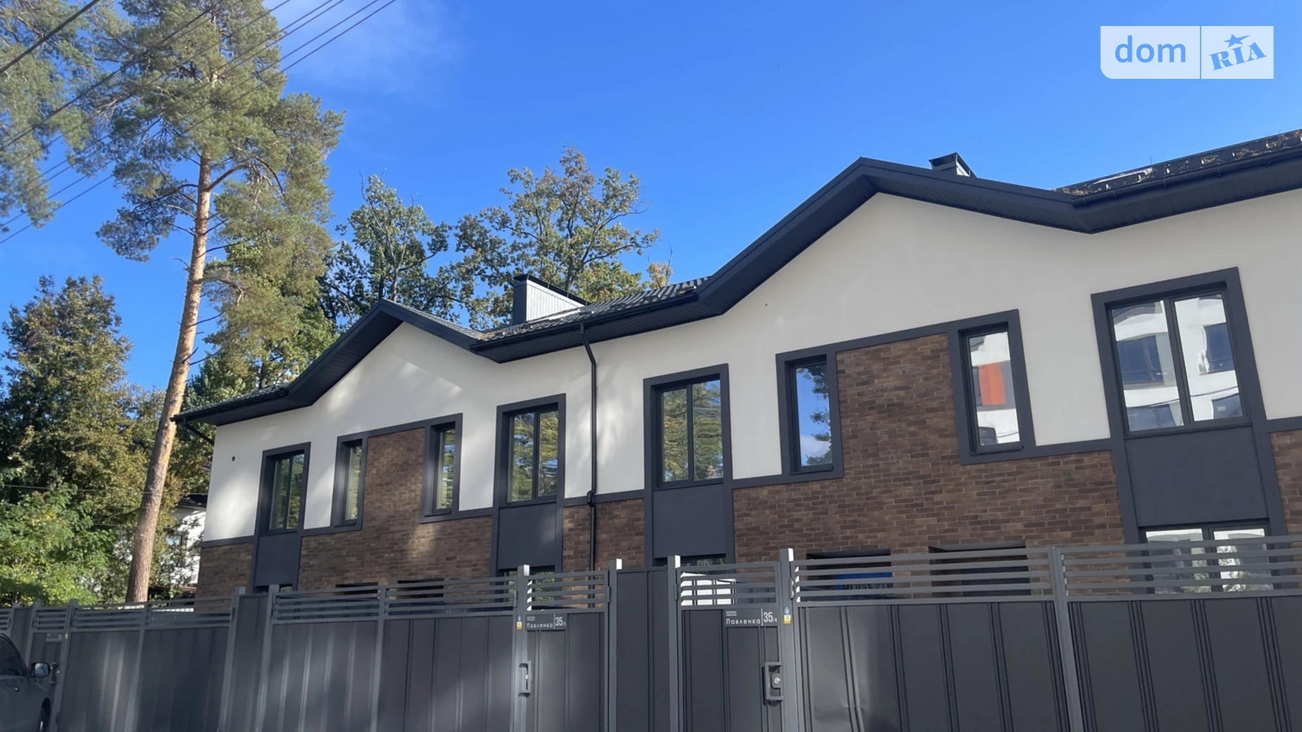 вул. Павленка, 35/2 Ірпінь, цена: 124900 $ - фото 5