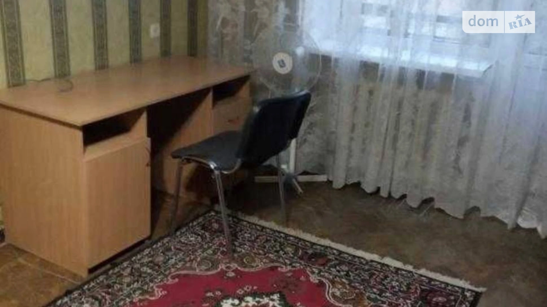 Продается 1-комнатная квартира 32 кв. м в Харькове, цена: 21500 $ - фото 2