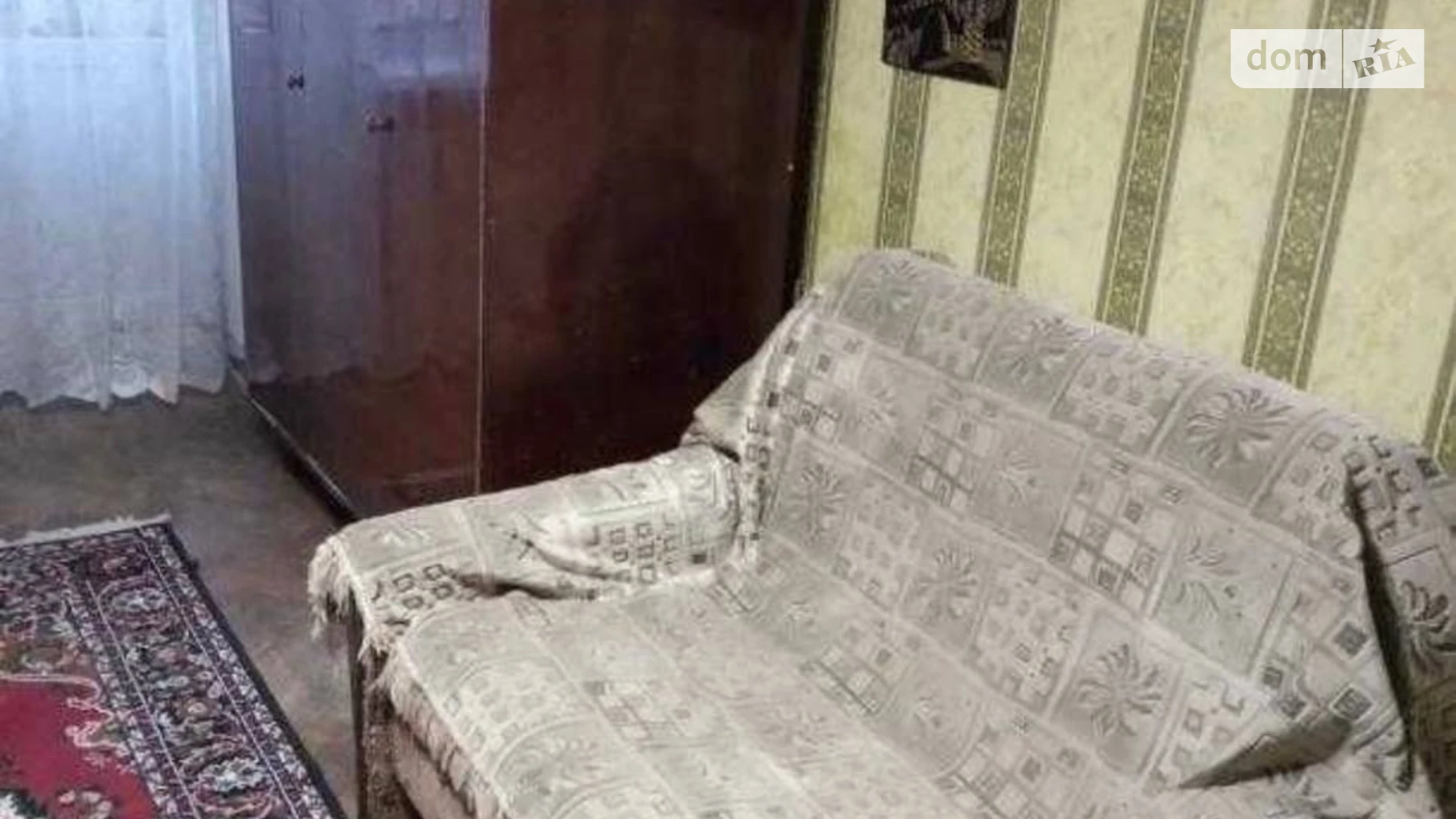 Продается 1-комнатная квартира 32 кв. м в Харькове, цена: 21500 $ - фото 4