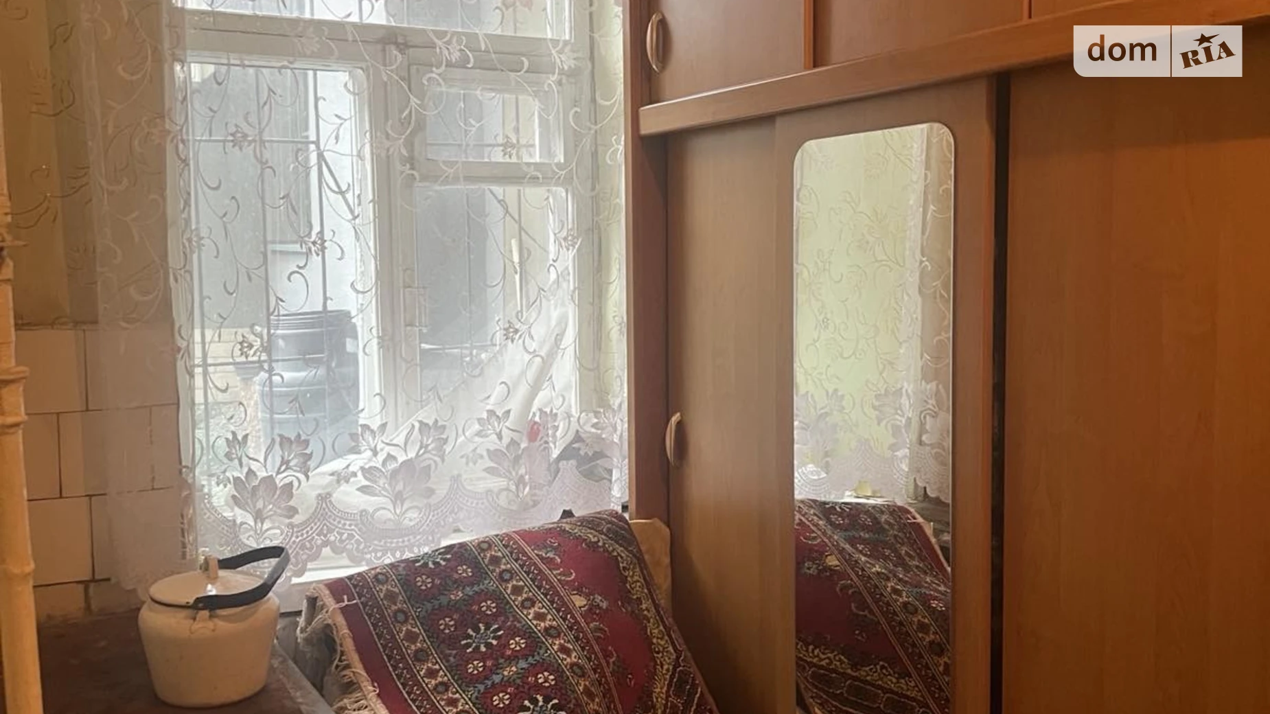 ул. Светлова Еврейская слобода Днепр - фото 5