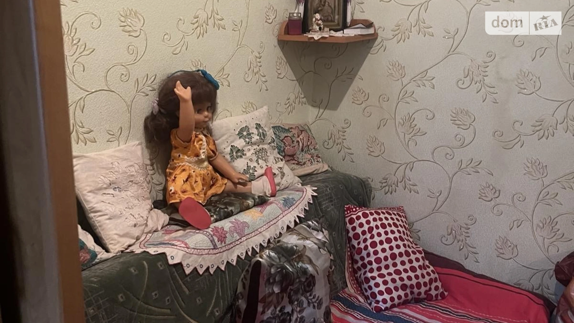 ул. Светлова Еврейская слобода Днепр - фото 4