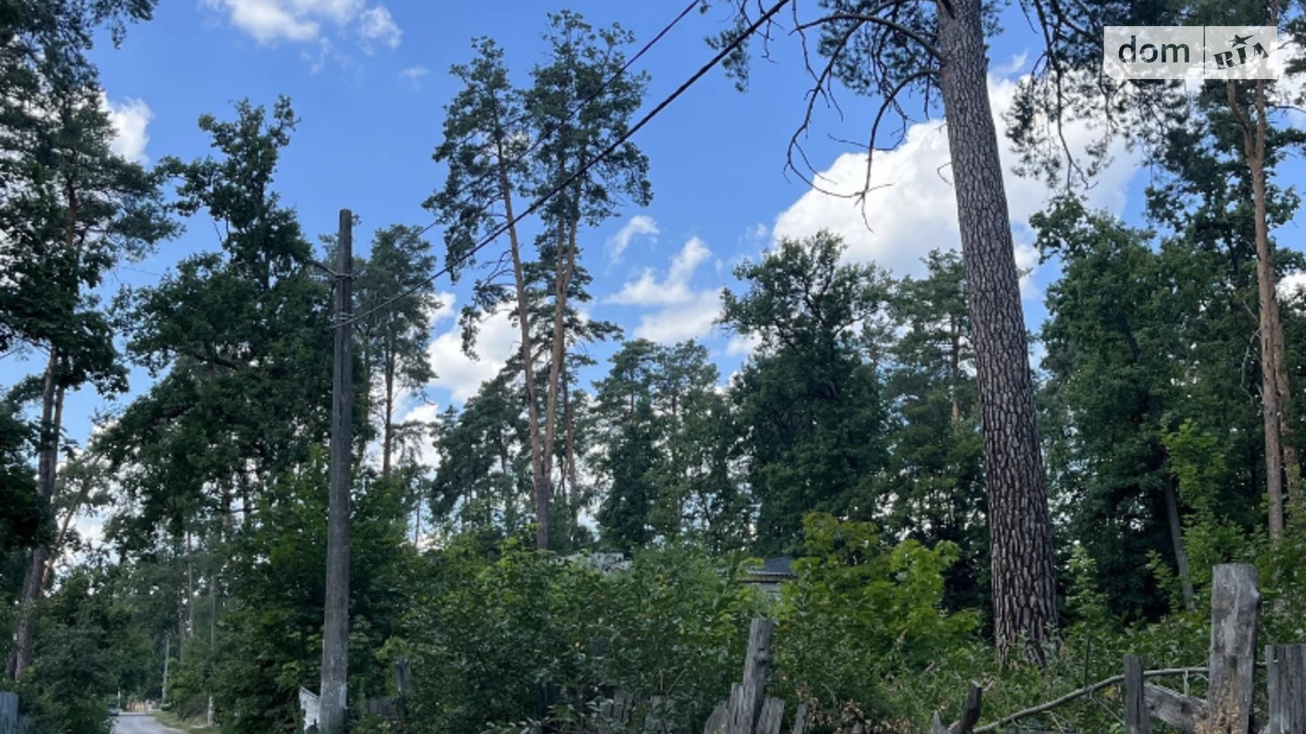 Продается земельный участок 38 соток в Киевской области, цена: 400000 $ - фото 4