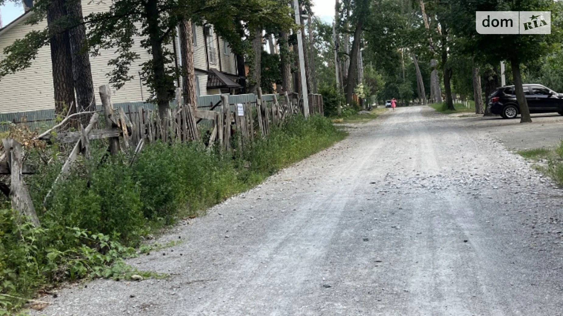 Продается земельный участок 38 соток в Киевской области, цена: 400000 $ - фото 2