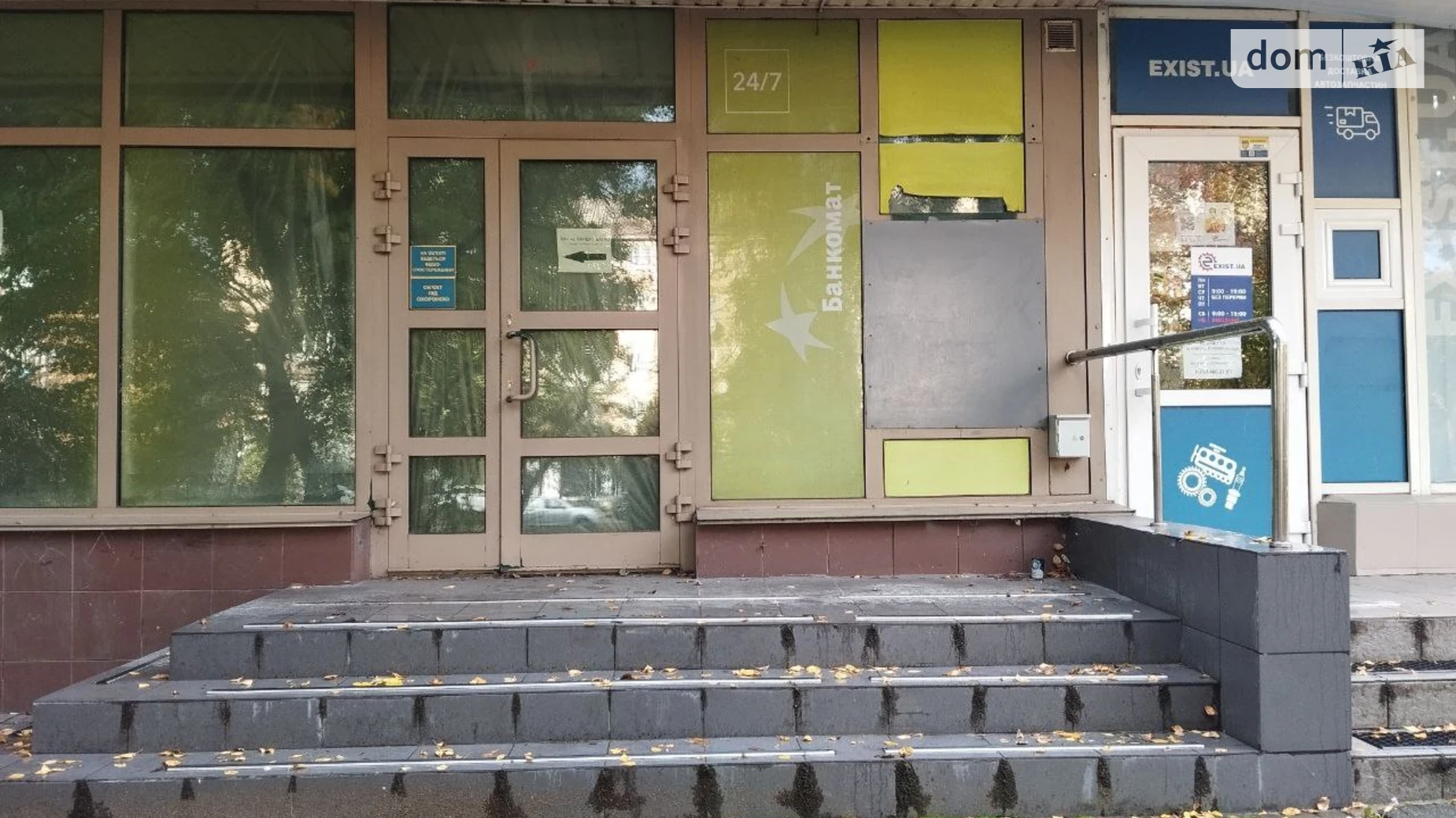 Продается помещения свободного назначения 142.4 кв. м в 5-этажном здании, цена: 237000 $ - фото 3