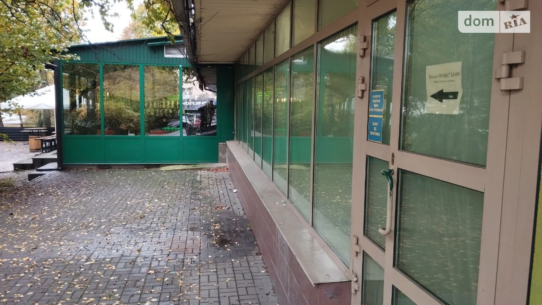 Продается помещения свободного назначения 142.4 кв. м в 5-этажном здании, цена: 237000 $ - фото 5