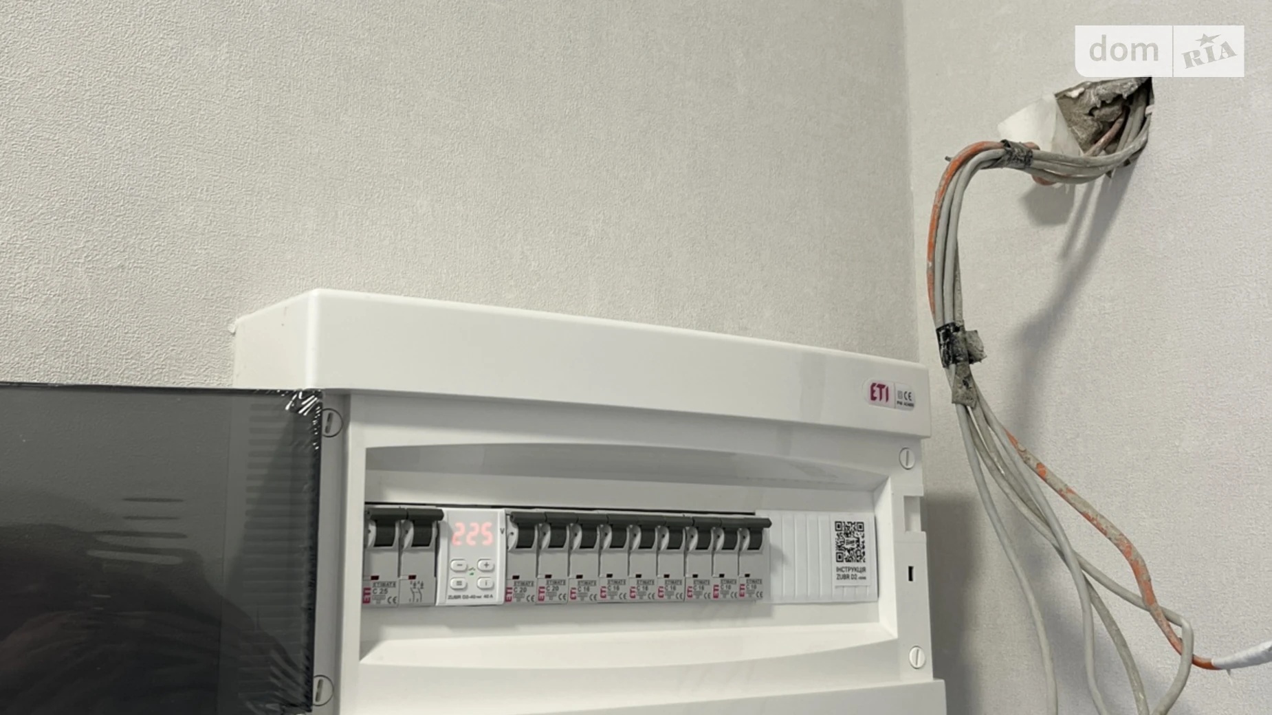 пер. Весняный Агрономичное, цена: 111000 $ - фото 3