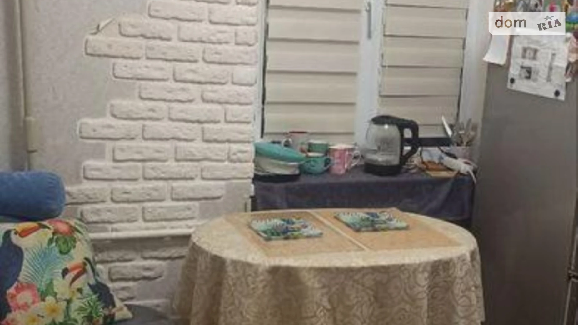 Продається 2-кімнатна квартира 44 кв. м у Києві, цена: 70000 $ - фото 2