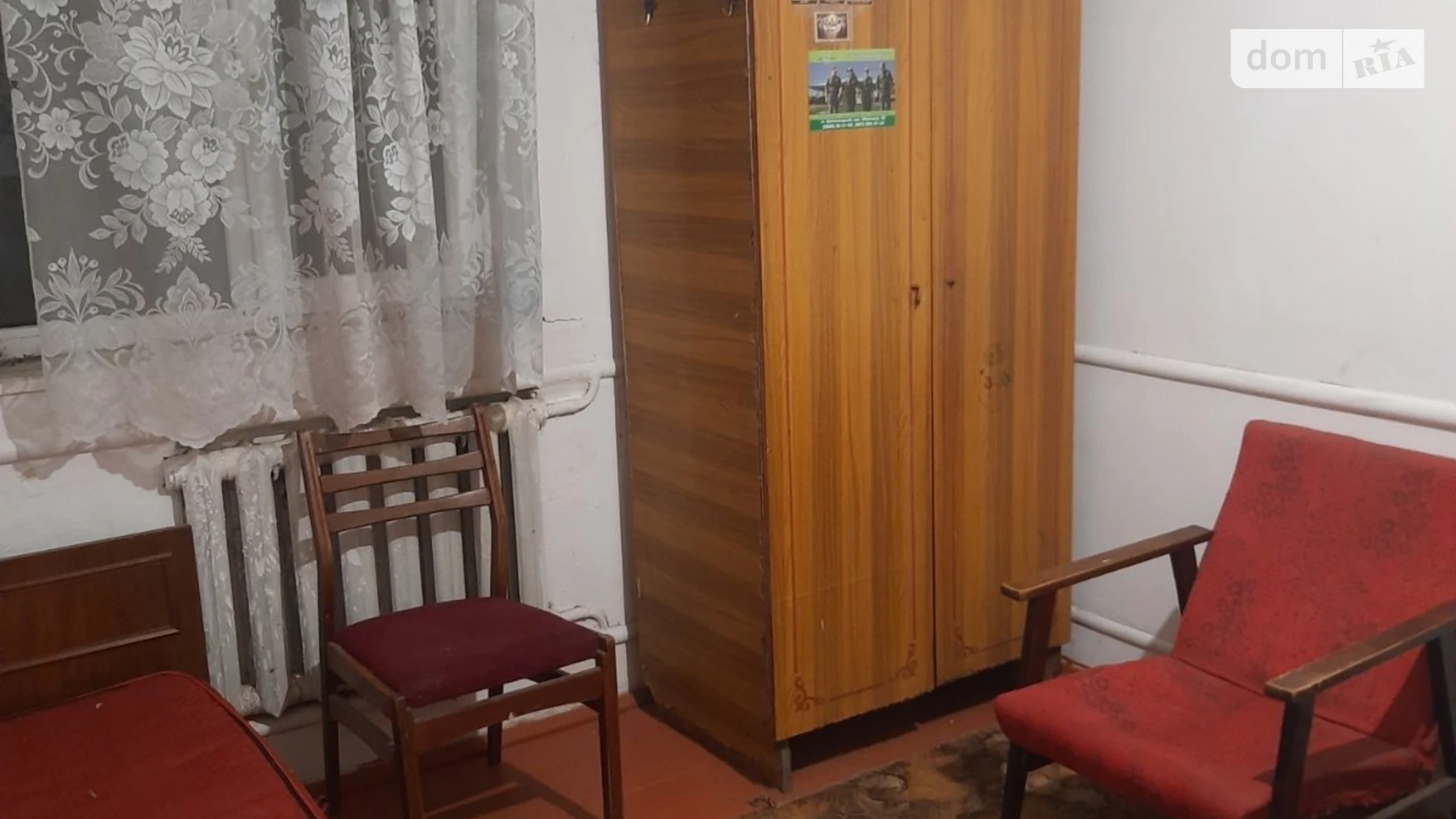 Сдается в оренду частина будинку 25 кв. м з терасою, цена: 3500 грн - фото 3