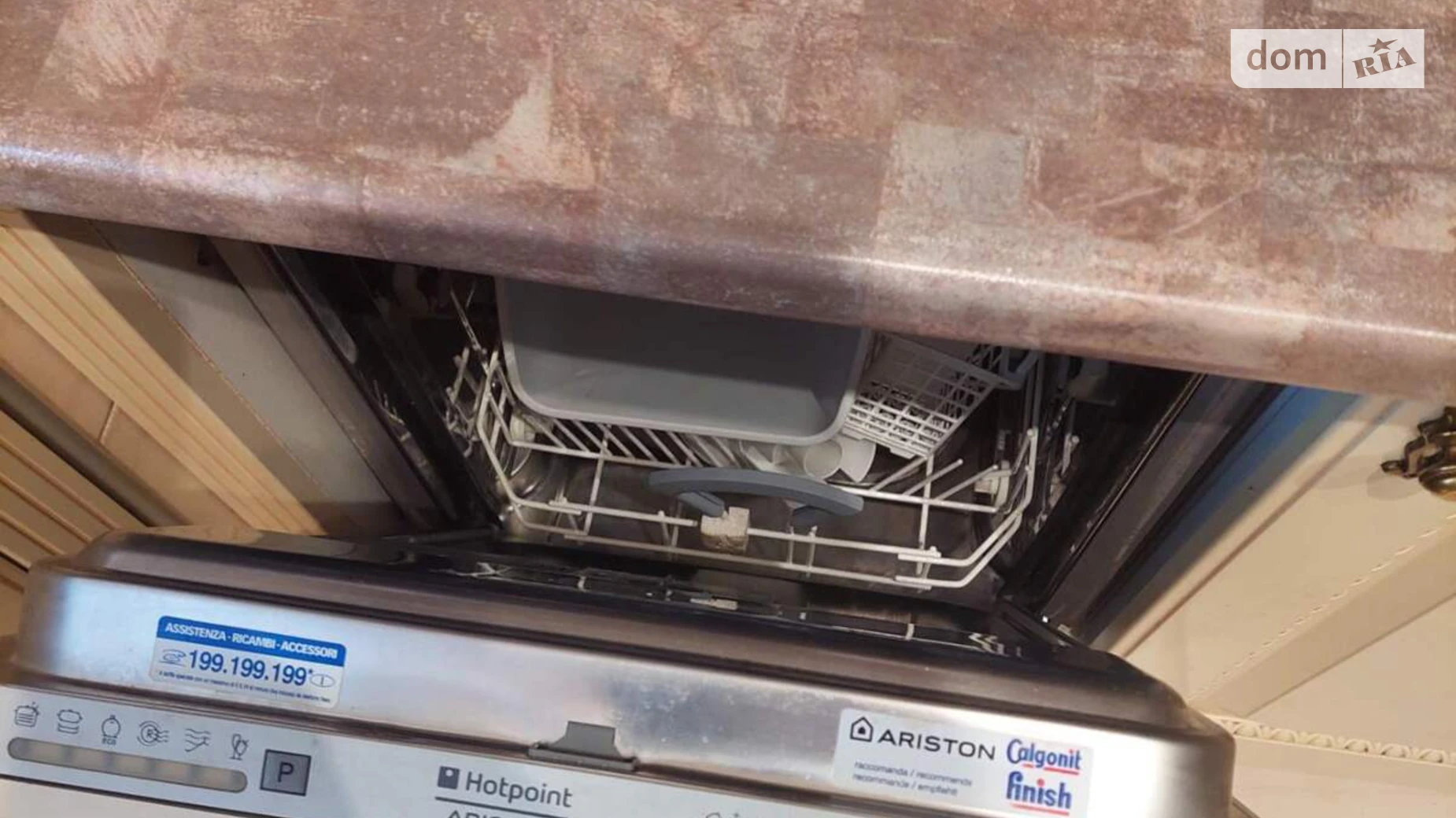 Здається в оренду 2-кімнатна квартира 35 кв. м у Львові, вул. Городницька, 1 - фото 5