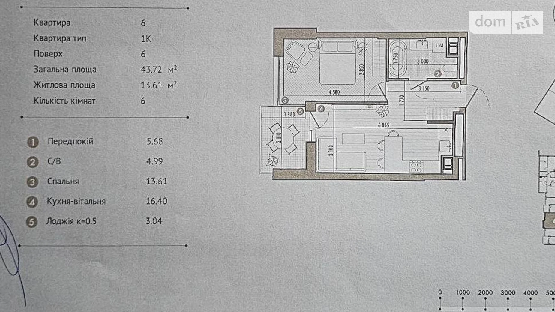 Продается 1-комнатная квартира 44 кв. м в Львове, ул. Под Голоском - фото 3