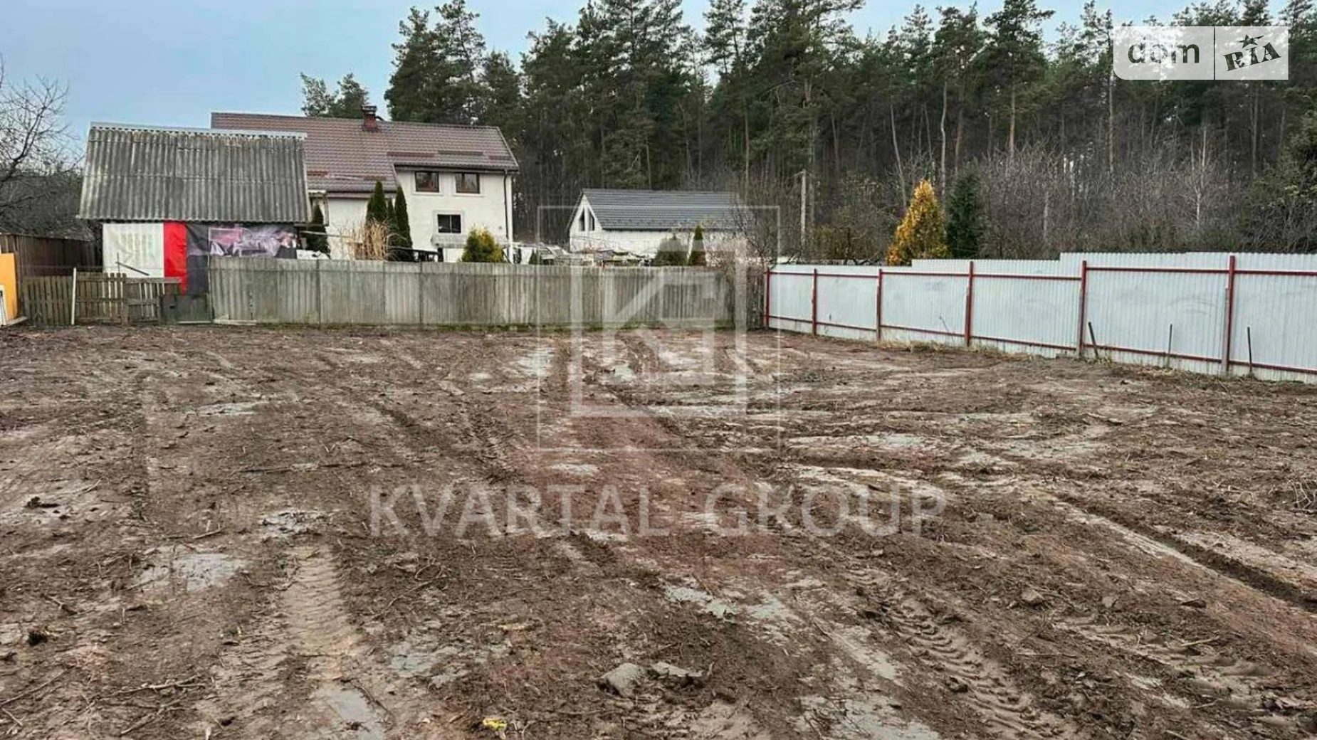 Тарасовка (Фастовский), цена: 20000 $ - фото 2