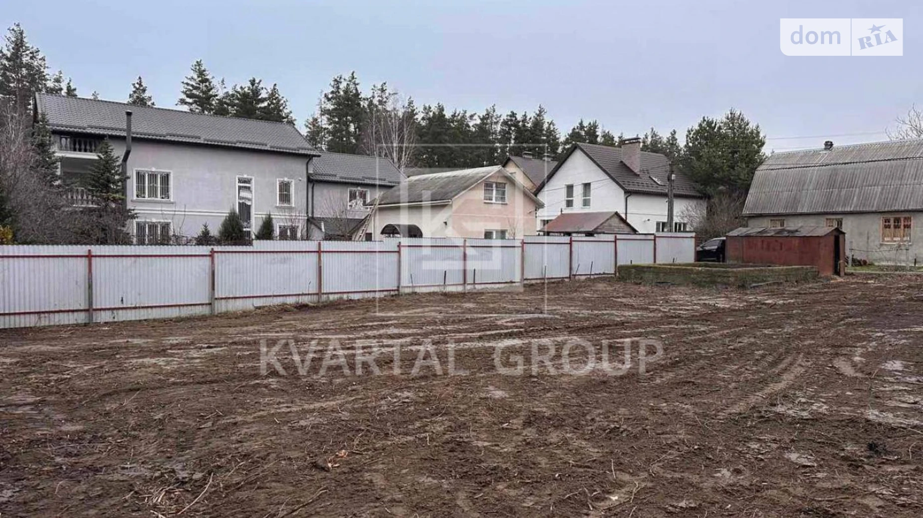 Тарасовка (Фастовский), цена: 20000 $ - фото 4