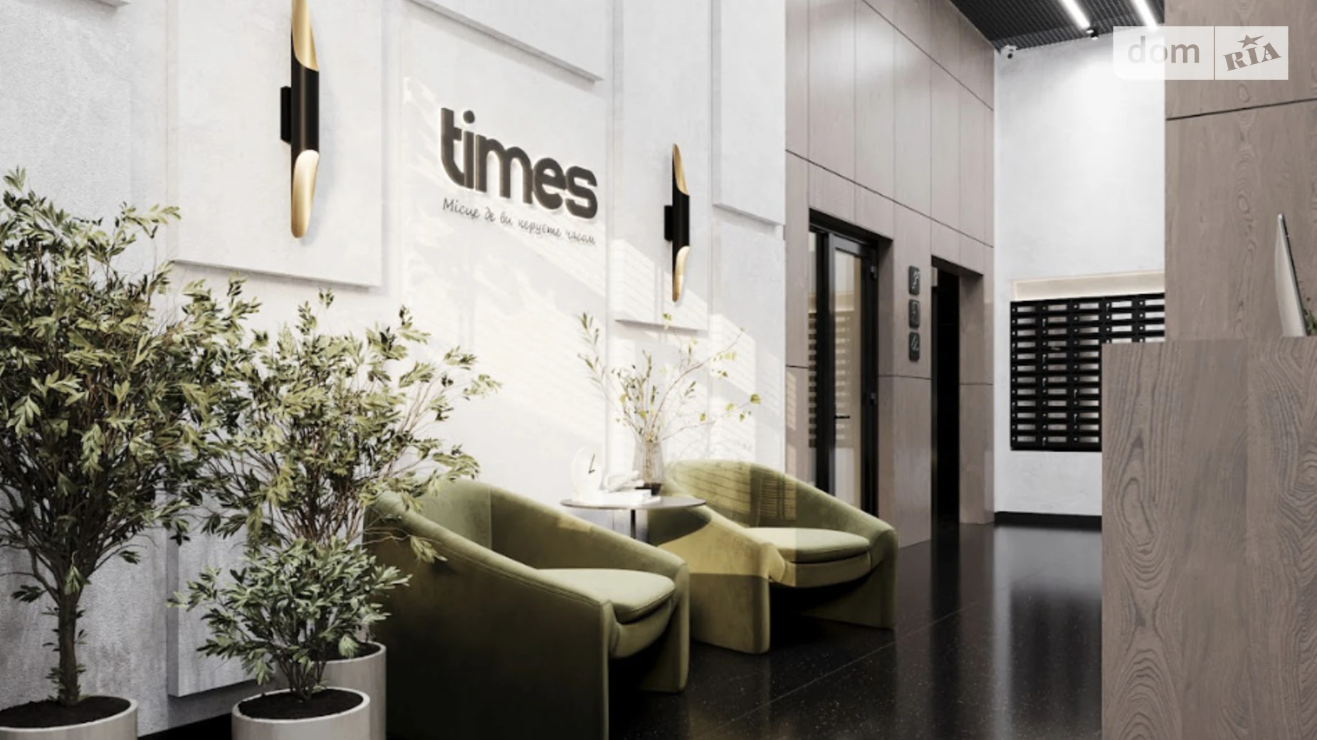 Продается 1-комнатная квартира 30 кв. м в Одессе, ул. Косвенная(Скисная), 64/66 - фото 5