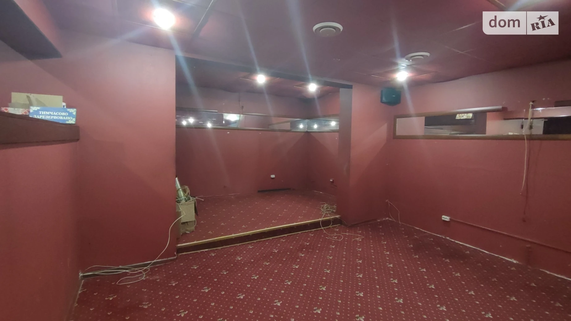 Здається в оренду приміщення вільного призначення 124 кв. м в 1-поверховій будівлі, цена: 30000 грн - фото 5