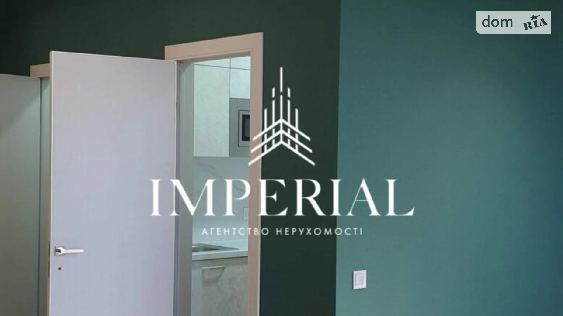 Сдается в аренду офис 57 кв. м в бизнес-центре, цена: 1400 $ - фото 2