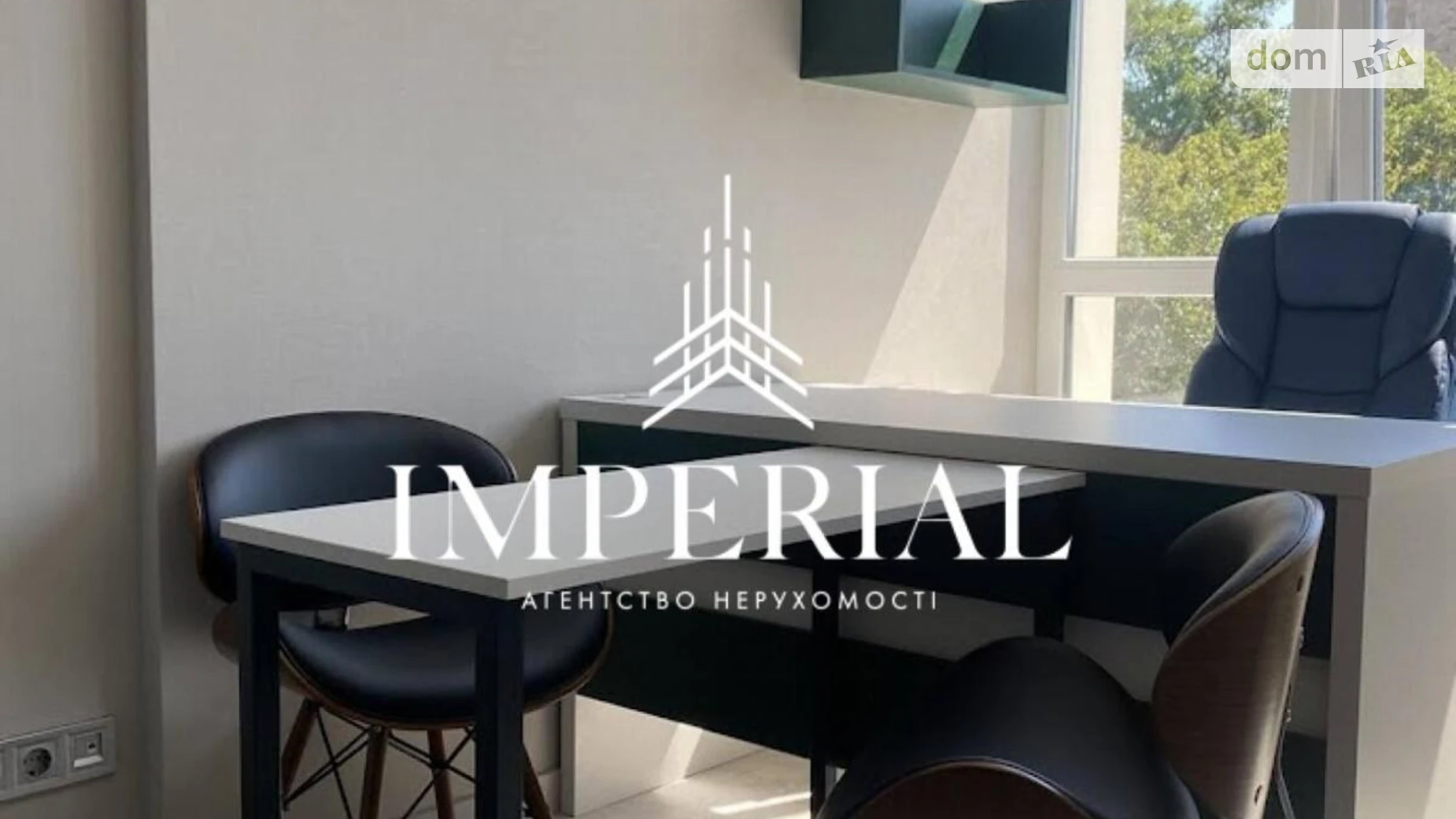 Сдается в аренду офис 57 кв. м в бизнес-центре, цена: 1400 $ - фото 3