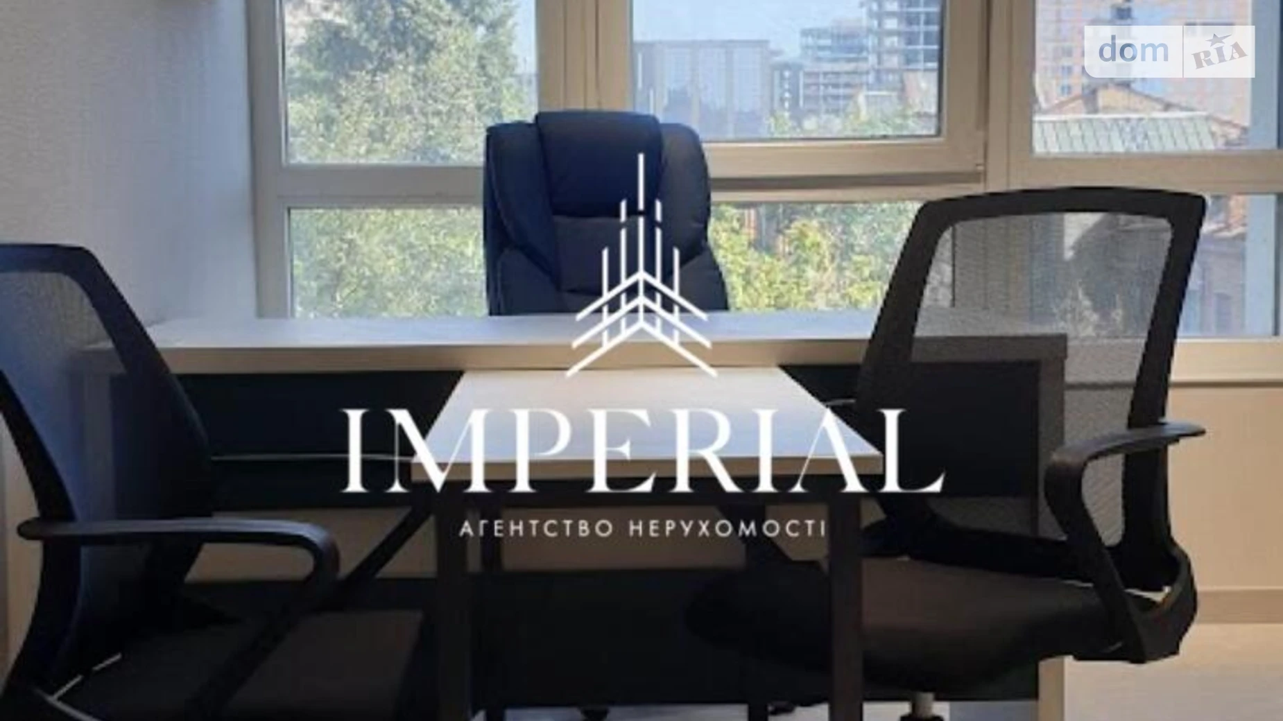 Сдается в аренду офис 57 кв. м в бизнес-центре, цена: 1400 $ - фото 5