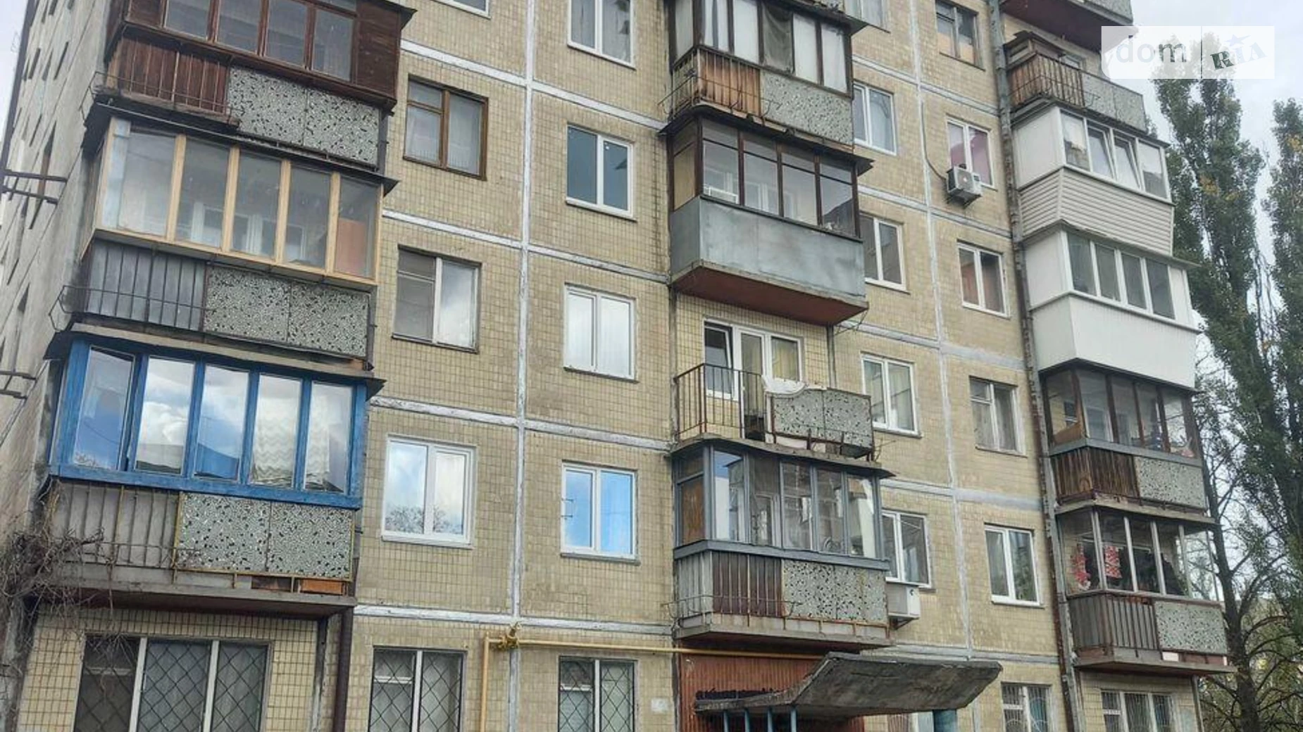 Продається 2-кімнатна квартира 44 кв. м у Києві, цена: 45500 $ - фото 2