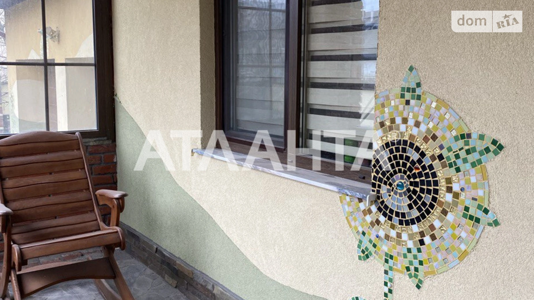 Продается дом на 2 этажа 291 кв. м с мансардой, цена: 470000 $ - фото 2