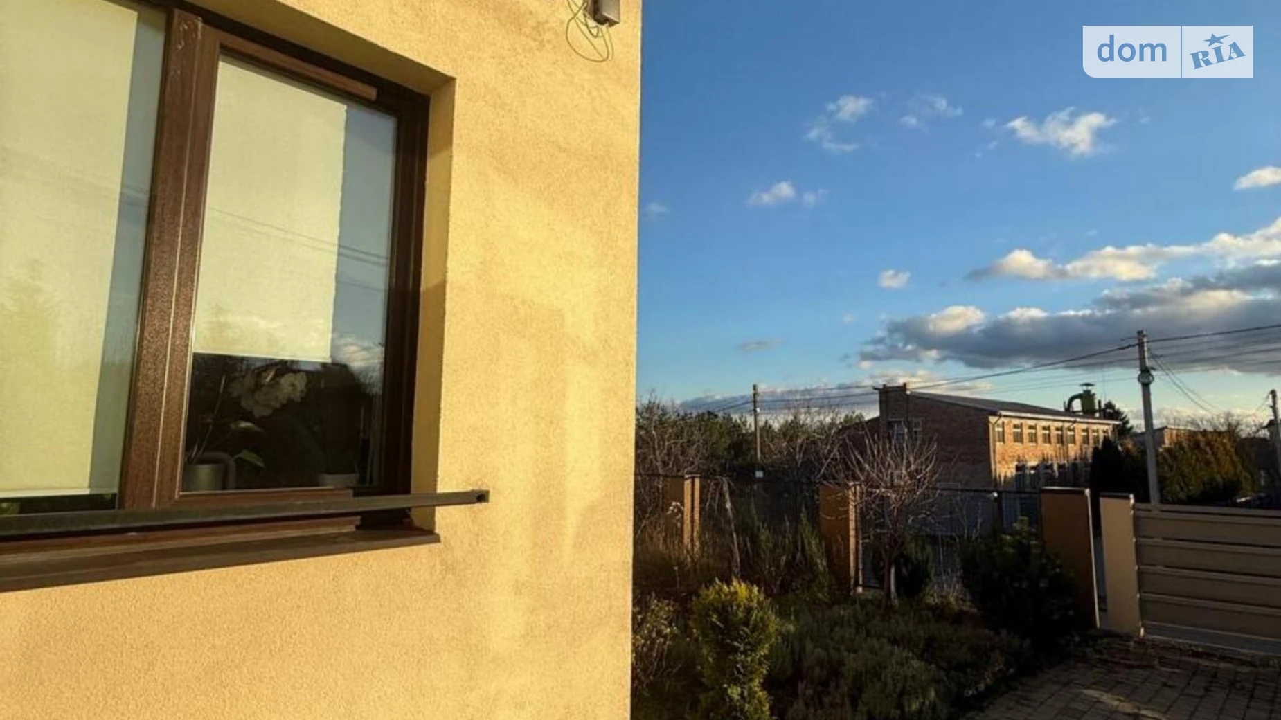 Продается дом на 2 этажа 194 кв. м с садом, цена: 250000 $ - фото 4