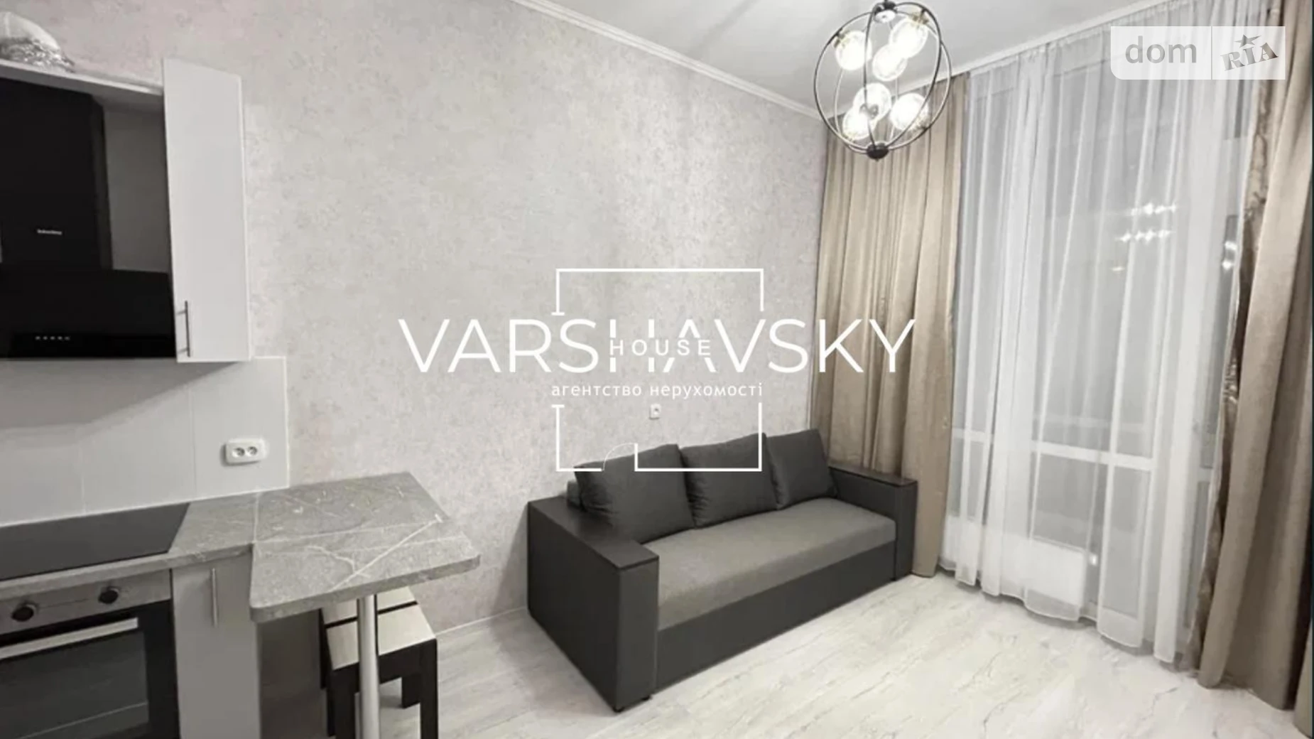 Сдается в аренду 1-комнатная квартира 41 кв. м в Киеве, ул. Александра Олеся - фото 2