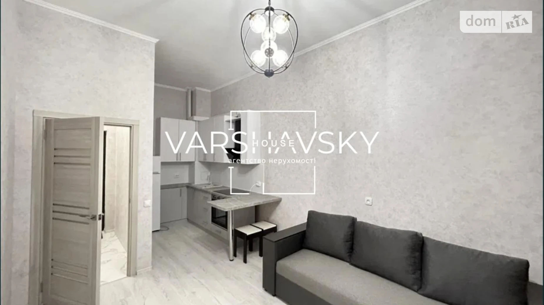 Сдается в аренду 1-комнатная квартира 41 кв. м в Киеве, ул. Александра Олеся - фото 3