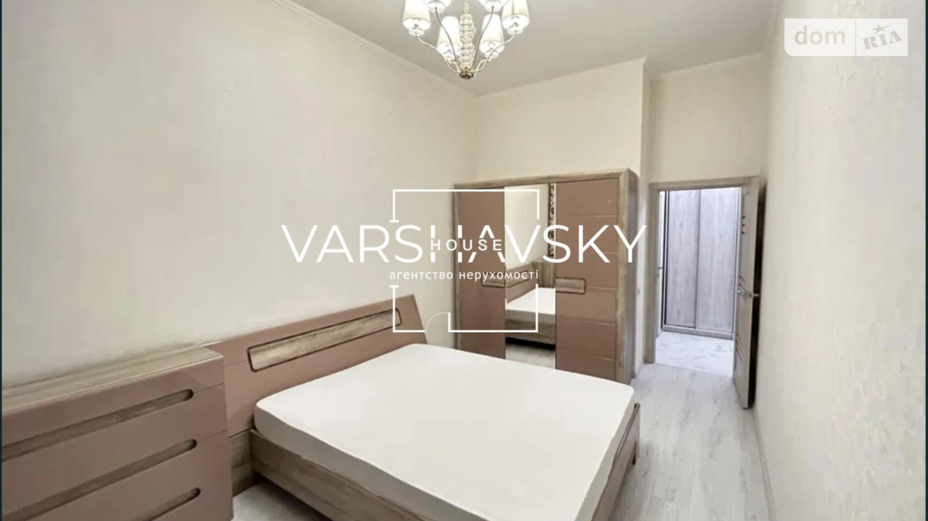 Сдается в аренду 1-комнатная квартира 41 кв. м в Киеве, ул. Александра Олеся - фото 4