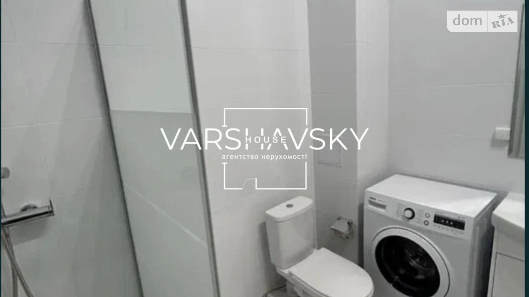 Сдается в аренду 1-комнатная квартира 41 кв. м в Киеве, ул. Александра Олеся - фото 5