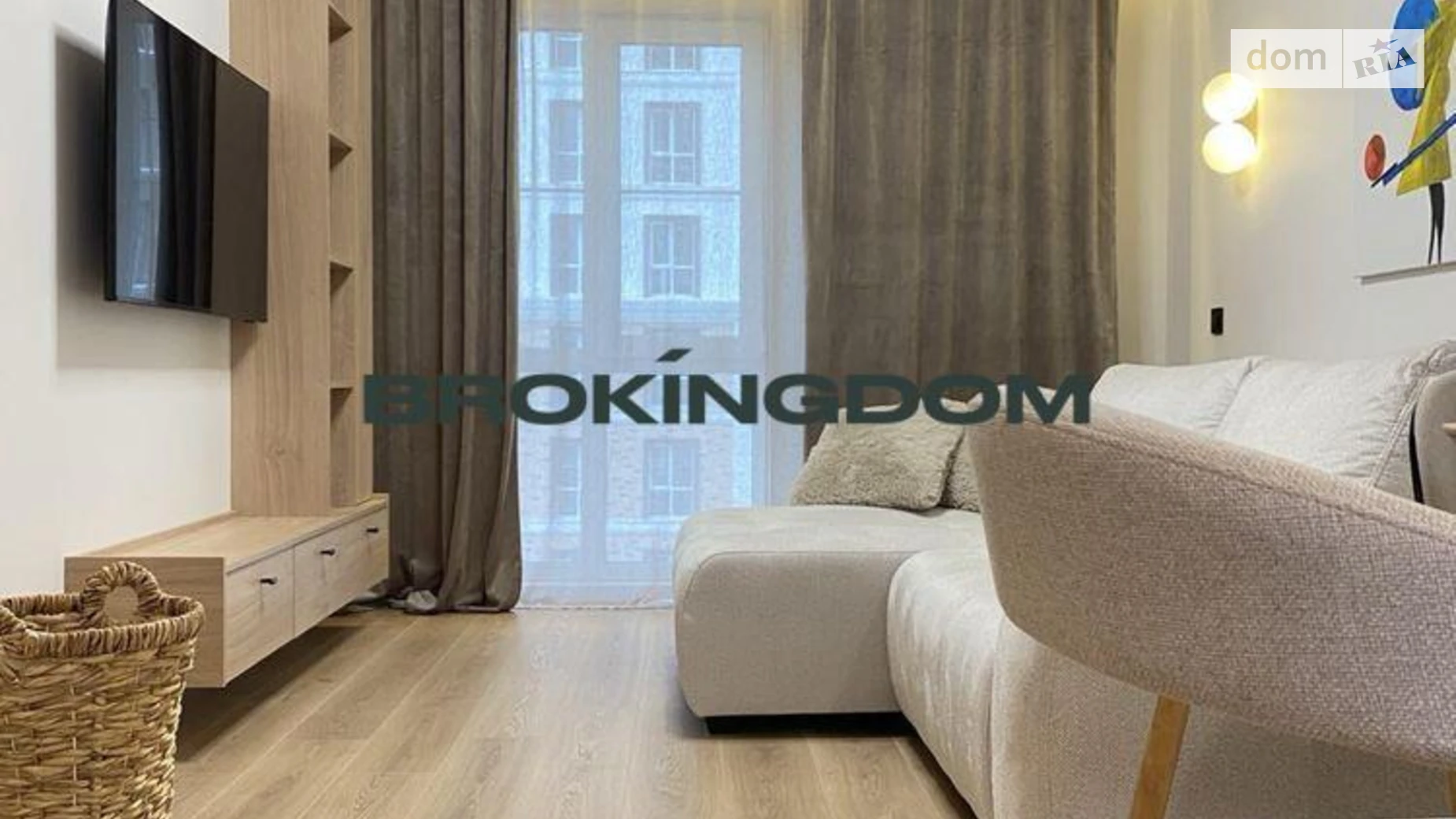 Продается 1-комнатная квартира 41.2 кв. м в Киеве, ул. Михаила Максимовича, 24 - фото 2