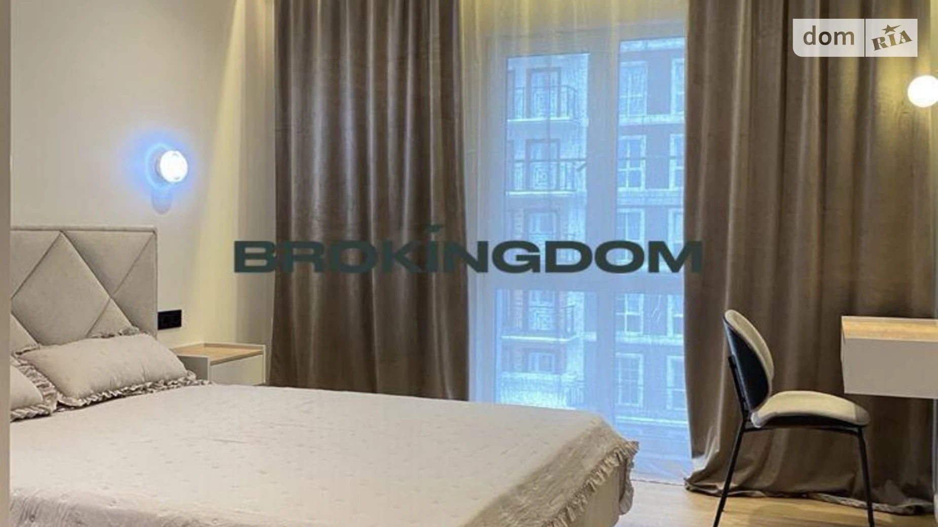 Продается 1-комнатная квартира 41.2 кв. м в Киеве, ул. Михаила Максимовича, 24 - фото 3