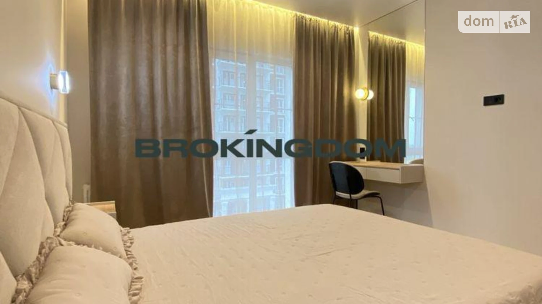 Продается 1-комнатная квартира 41.2 кв. м в Киеве, ул. Михаила Максимовича, 24 - фото 4