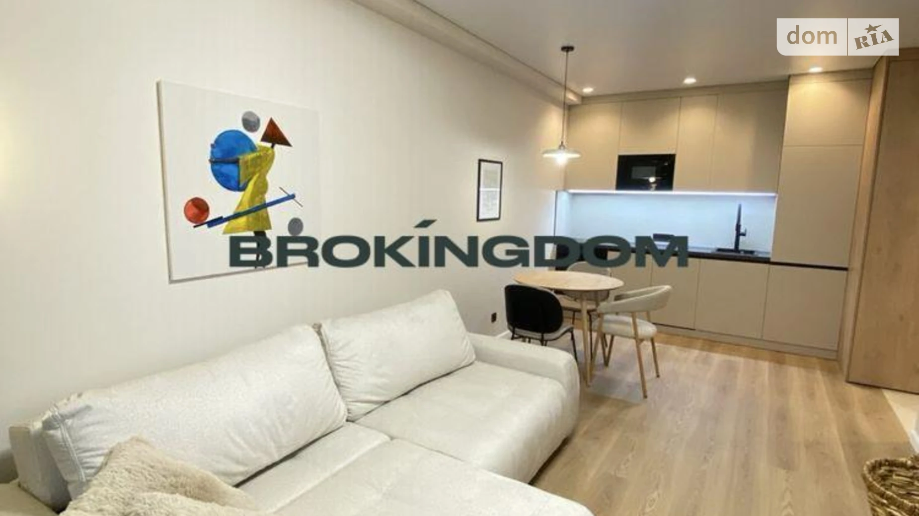 Продается 1-комнатная квартира 41.2 кв. м в Киеве, ул. Михаила Максимовича, 24 - фото 5