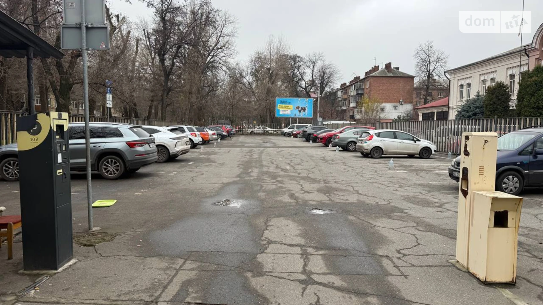 Продається земельна ділянка 11.31 соток у Дніпропетровській області, цена: 370000 $ - фото 4