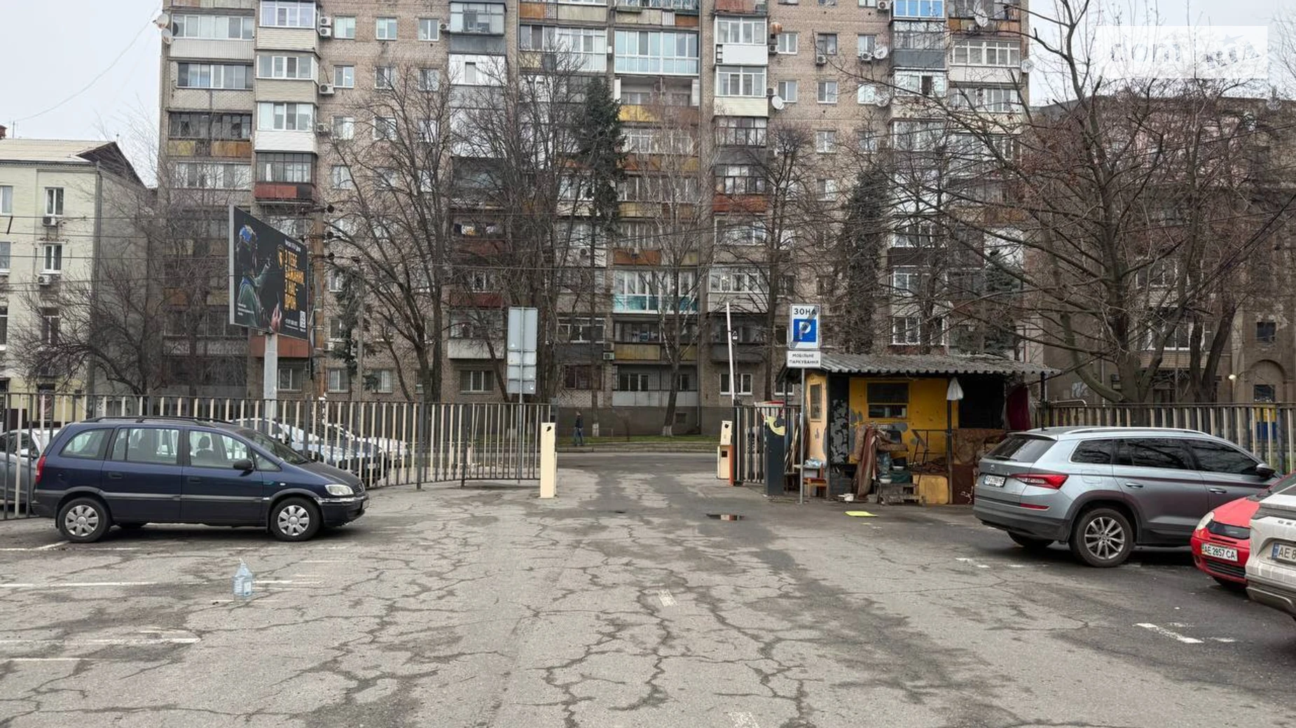 Продається земельна ділянка 11.31 соток у Дніпропетровській області, цена: 370000 $ - фото 5