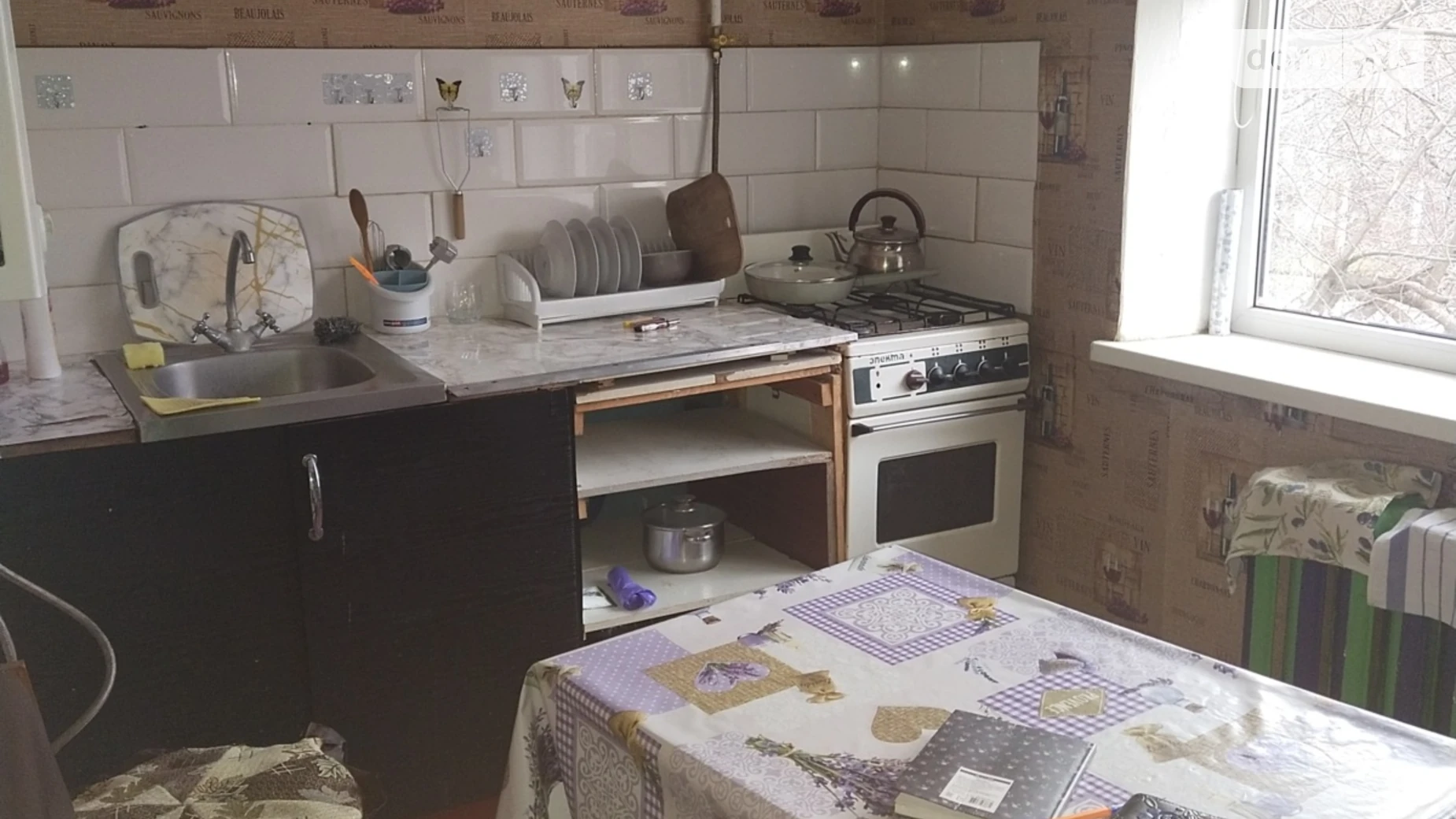 Сдается в аренду 1-комнатная квартира 31.7 кв. м в, цена: 6500 грн - фото 2