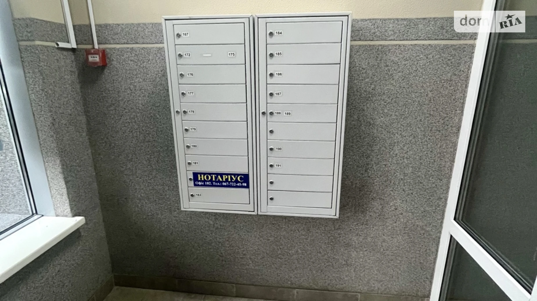 Сдается в аренду офис 60 кв. м в бизнес-центре, цена: 24000 грн - фото 3