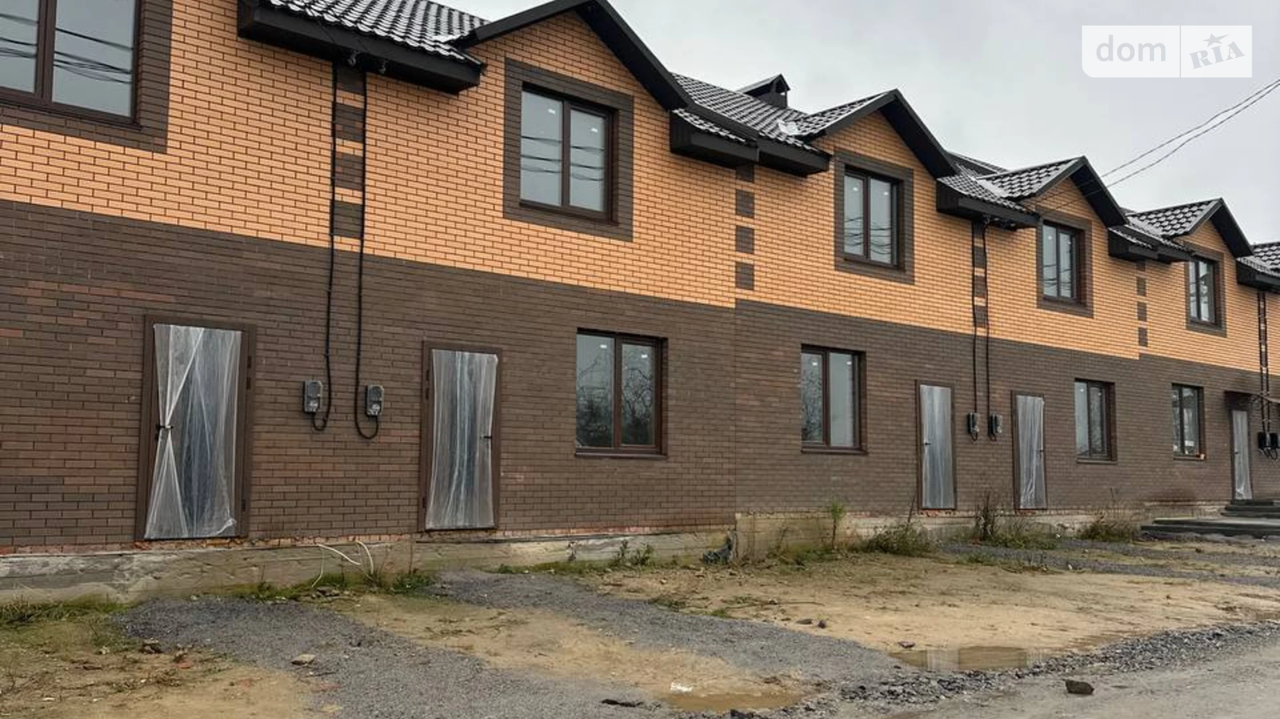 пер. Светлый Агрономичное, цена: 59000 $ - фото 2