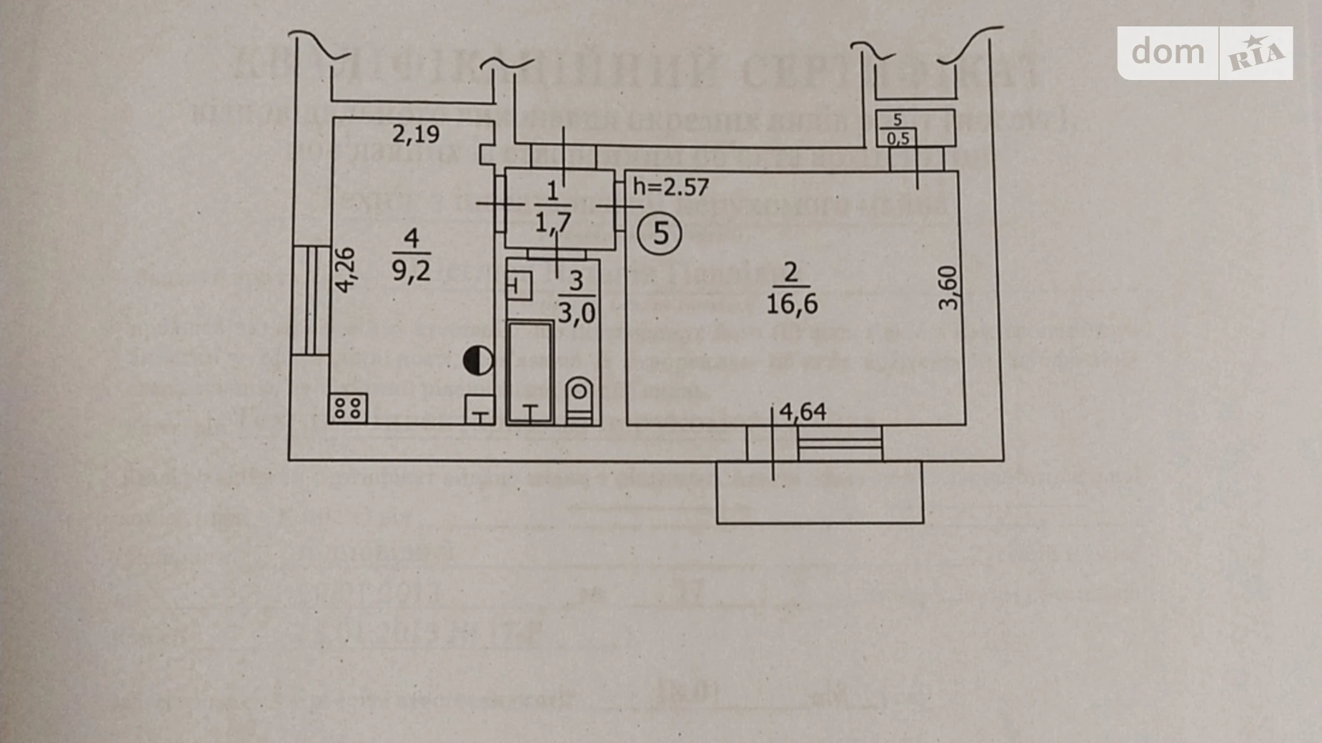 Сдается в аренду 1-комнатная квартира 31.7 кв. м в, цена: 6500 грн - фото 5
