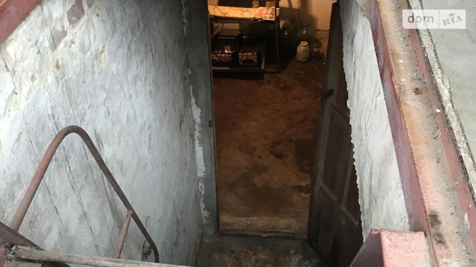 ул. Загородная Алмазный Полтава, цена: 8000 $ - фото 5