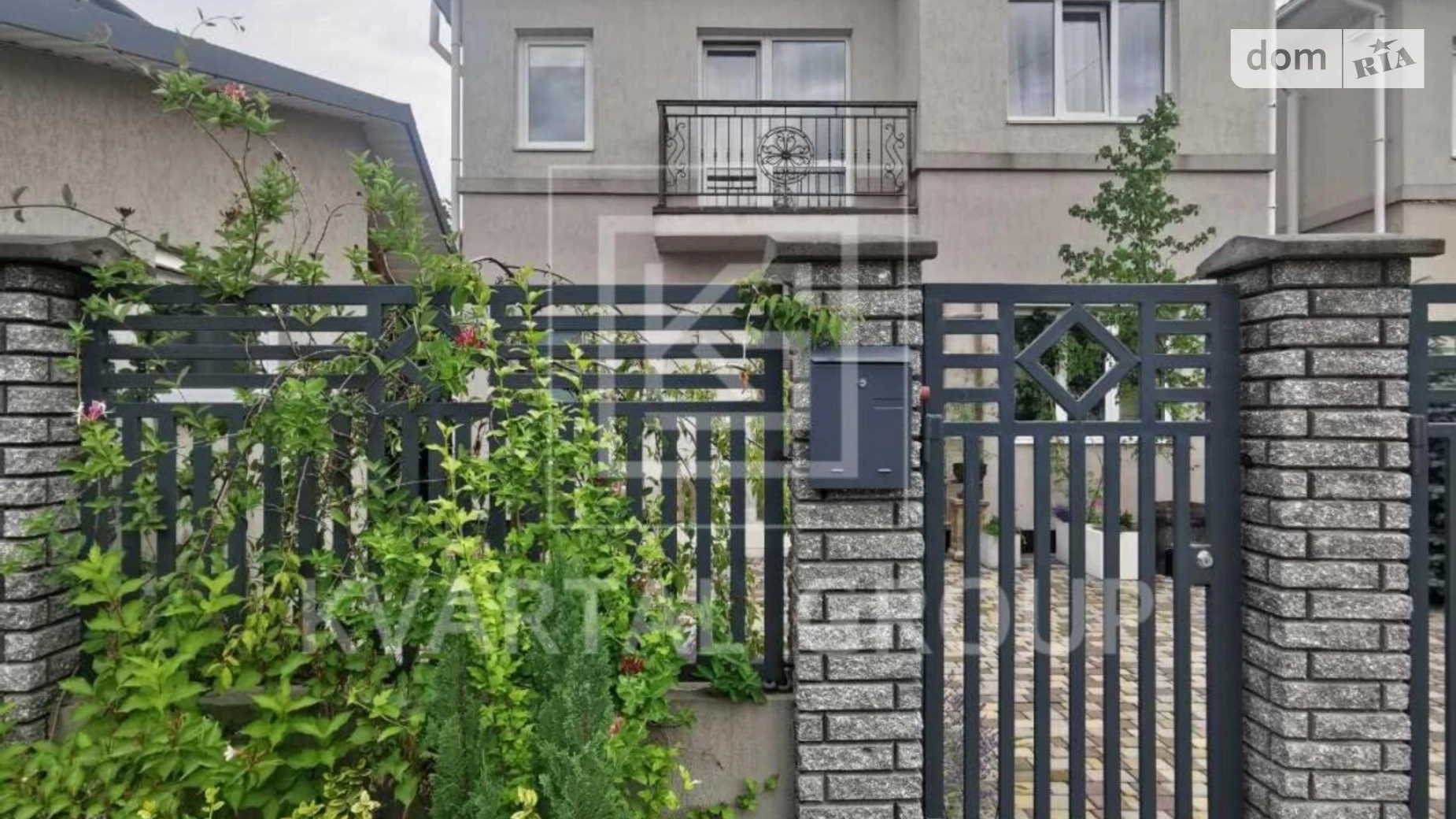 Продається будинок 2 поверховий 156 кв. м з подвалом, цена: 225000 $ - фото 5