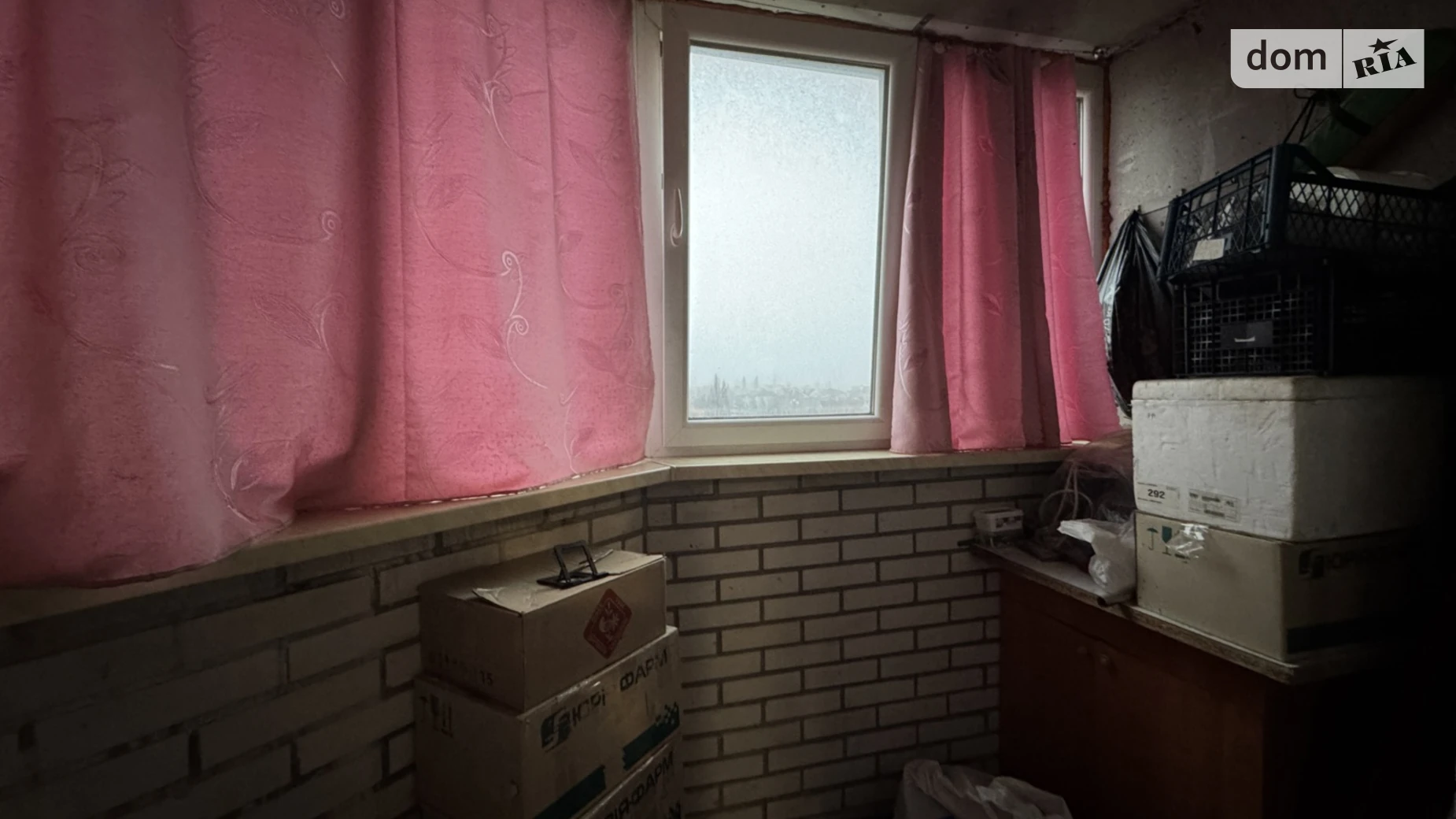 Продається 1-кімнатна квартира 43.7 кв. м у Святопетрівське, вул. Теплична, 42 - фото 5